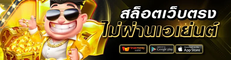 northwolf888 ปก