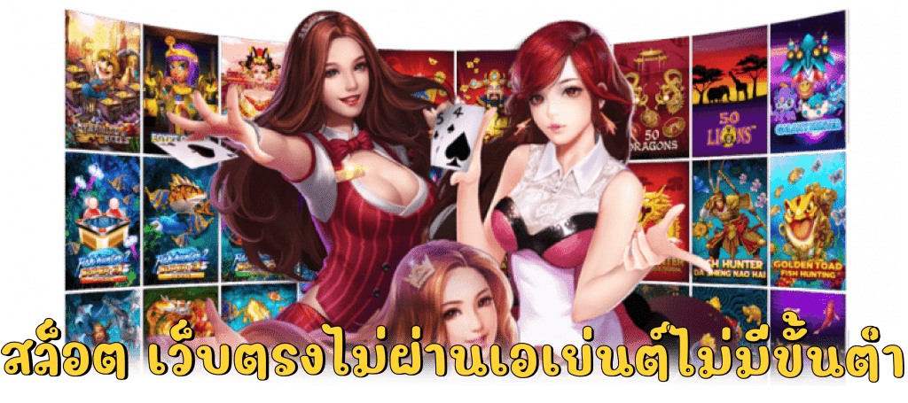 สล็อต 88 วอ ล เล็ ต